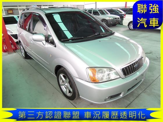 Ford 福特 MAV 照片1