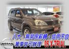 台中市05 X-TRAIL 2.5 可全貸 NISSAN 日產 / X-Trail中古車