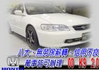 台中市00 K9 可全貸 HONDA 台灣本田 / Accord中古車