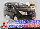 台中市09 colt plus 1.6 可全貸 MITSUBISHI 三菱 / Colt Plus中古車