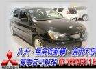 台中市03 virage 1.8 可全貸 MITSUBISHI 三菱 / Virage中古車