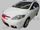 台南市Mazda 馬自達 馬5  MAZDA 馬自達 / 5中古車