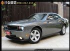 桃園市2010年 Dodge Challeng DODGE 道奇中古車