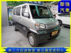 台中市三菱 Magic MITSUBISHI 三菱 / Magic中古車