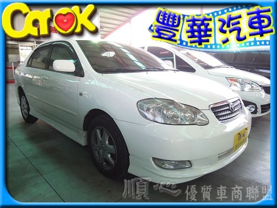 Toyota豐田 Altis  照片1