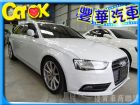 台中市奧迪 A4 1.8T Avant  AUDI 奧迪 / A4中古車