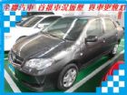 台南市Toyota豐田 Vios  TOYOTA 豐田 / Vios中古車