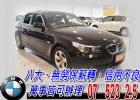 台中市07 523 2.5 可全貸 BMW 寶馬 / 523i中古車