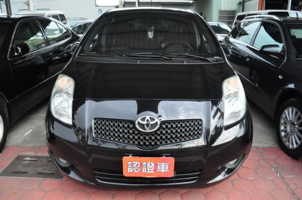 08 YARIS 1.5 可全貸 照片4