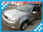 台南市Ford 福特 Escape  FORD 福特 / Escape中古車