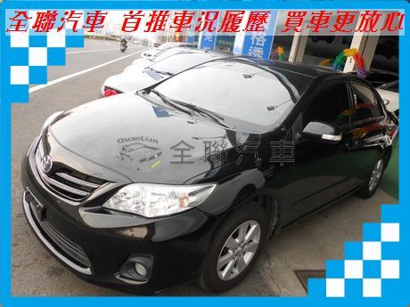 Toyota豐田 Altis  照片1