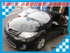 台南市Toyota豐田 Altis  TOYOTA 豐田 / Altis中古車