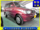 台中市三菱 Freeca MITSUBISHI 三菱 / Freeca中古車