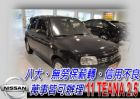 台北市05 March 1.3 可全貸 NISSAN 日產 / March(進行曲)中古車