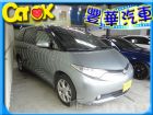 台中市Toyota豐田 Previa TOYOTA 豐田 / Previa中古車