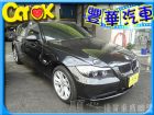 台中市BMW 寶馬 3系列 320 BMW 寶馬 / 320i中古車