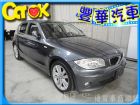 台中市BMW 寶馬 1系列 120 d BMW 寶馬中古車