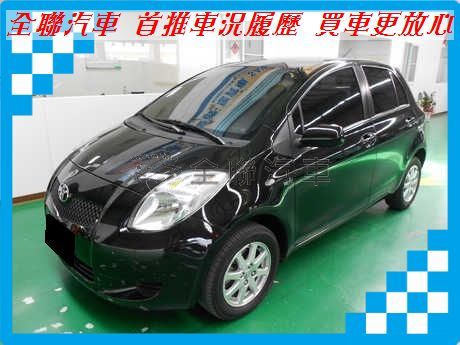 Toyota豐田 Yaris 照片1