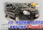 台中市08 tucson 柴油 2.0 可全貸 HYUNDAI 現代 / Tucson中古車