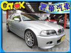 台中市BMW 寶馬 3系列 330 Ci BMW 寶馬 / 330Ci中古車