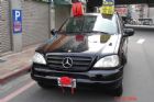 新北市全車原漆 SRSx6 天窗 只駛12萬多 BENZ 賓士 / ML 320中古車