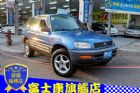 台中市豐田 1997年 RAV4 富士康汽車 TOYOTA 豐田 / RAV4中古車