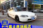 台中市本田 1994年 K6 富士康汽車 HONDA 台灣本田 / Civic中古車