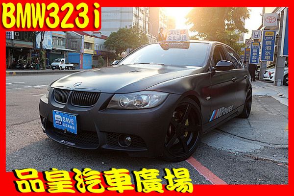 品皇 06年 BMW 323i 總代理 照片1