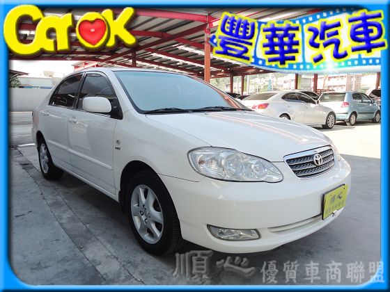 Toyota豐田 Altis  照片1