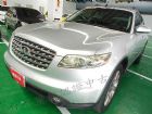 台南市Infiniti 極致 FX35  INFINITI 極致 / FX35中古車