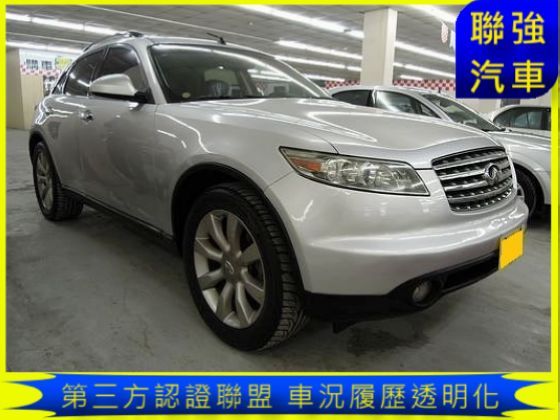 Infiniti 極致 FX35 照片1