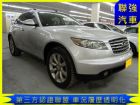 台中市Infiniti 極致 FX35 INFINITI 極致 / FX35中古車