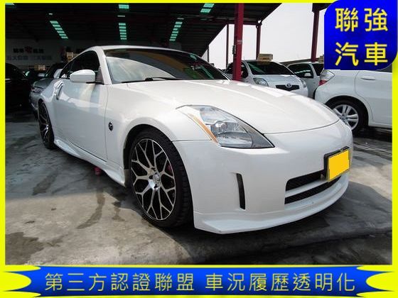 Nissan 日產 350Z 照片1