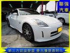 台中市Nissan 日產 350Z NISSAN 日產 / 350Z中古車