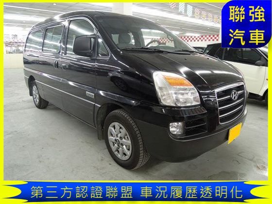 Hyundai 現代 Starex 照片1