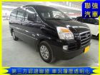 台中市Hyundai 現代 Starex HYUNDAI 現代 / STAREX中古車