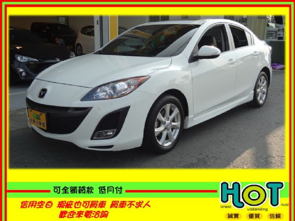 認証車 2012 MAZDA3 1.6 照片1