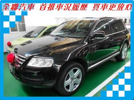 VW 福斯 Touareg  照片1