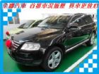 台南市VW 福斯 Touareg  VW 福斯 / Touareg中古車