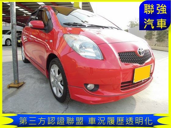 Toyota豐田 Yaris 照片1