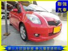 台中市Toyota豐田 Yaris TOYOTA 豐田 / YARIS中古車