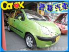 台中市Formosa 台塑 Matiz FORMOSA 台朔 / Matiz中古車