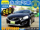 台中市2011 S60 T5 R-Design VOLVO 富豪 / S60R中古車