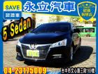 台中市2011 5 Sedan Luxgen  LUXGEN 納智捷 / SUV中古車