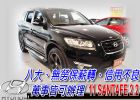 台中市11 SANTA FE 2.2 可全貸 HYUNDAI 現代 / Santa Fe中古車