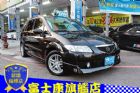 台中市馬自達 PREMACY 富士康汽車 MAZDA 馬自達 / Premacy中古車