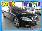 台中市賓士 S-Class S 350  BENZ 賓士 / S350中古車