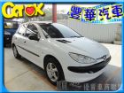 台中市Peugeot 寶獅 206  PEUGEOT 寶獅 / 206中古車