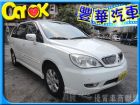 台中市Mitsubishi 三菱 Savrin MITSUBISHI 三菱 / Savrin中古車