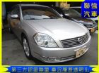 台中市Nissan 日產 Teana NISSAN 日產 / Teana中古車